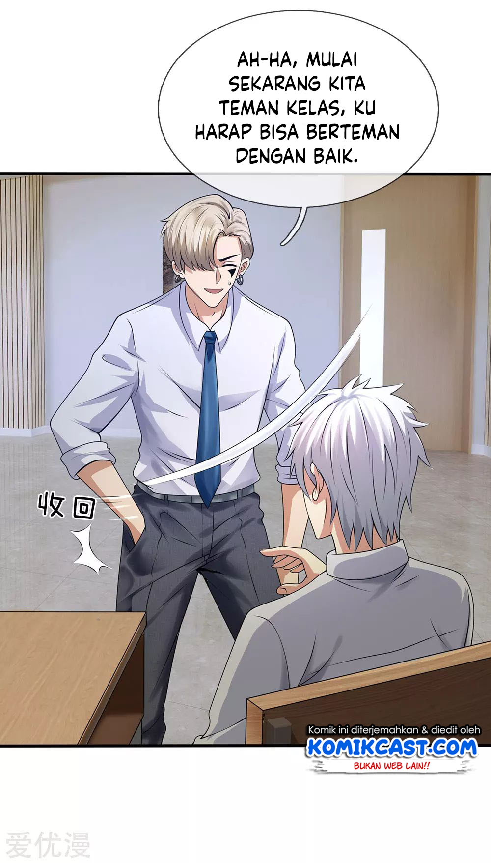 City of Heaven TimeStamp Chapter 99 Bahasa Indonesia